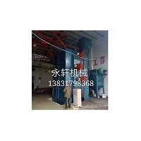钢板预处理线抛丸机匠心工艺「永轩机械」-银川-青海-丽江