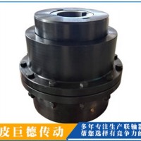 广东连轴器厂家/河北巨德传动/销售GⅡCL型鼓形齿式联轴器