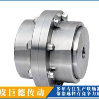 北京联轴器经销商_巨德传动_厂家销售GⅡCLZ鼓形齿式联轴器