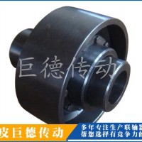 江西联轴件直营商_巨德传动设备_直供NGCLZ鼓形齿式联轴器