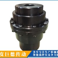 浙江联轴件生产商|巨德传动|销售GCLD齿式联轴器