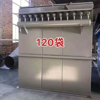 内蒙古布袋除尘设备加工厂家/河北辉科环保设备定制布袋除尘设备