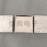 重庆晶振外壳加工-沧州恒熙电子公司生产规格60x60X13