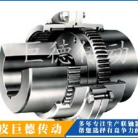 安徽联轴件生产厂家_巨德传动_销售WG鼓形齿式联轴器