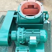 新疆星型卸料器定制+~新疆东华顺通加工YJD星型卸料器