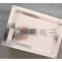 河南精密机械加工件订制|沧州恒熙电子公司精密电源模块壳体