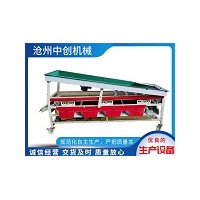 多用分选机报价「中创机械」&河南&北京&合肥
