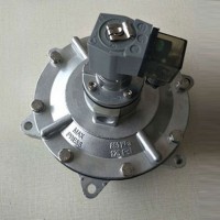 山东电磁脉冲阀膜片加工厂家-泊头淼鑫除尘配件供应高原3寸淹没