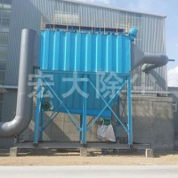 江苏脉冲除尘设备定制_宏大除尘设备加工PPC气箱式脉冲除尘器