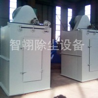 浙江单机除尘器加工|智翊除尘设备制造UF型单机除尘器