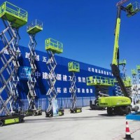 乌鲁木齐举升车租赁电话|新疆望腾机械订制举升车租赁