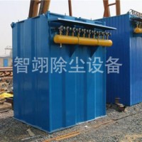 黑龙江单机布袋除尘器|智翊除尘设备订制DMC脉冲单机除尘器