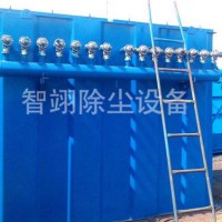 四川单机除尘器制造~智翊除尘设备定做HMC型脉冲单机除尘器