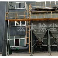 湖北单机脉冲除尘器加工厂家/泊头宏大除尘设备生产气箱除尘器