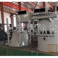 辽宁脉冲除尘器生产-宏大除尘设备供应圆型脉冲除尘器