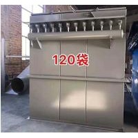 广东单机除尘器生产/辉科环保定制布袋除尘设备