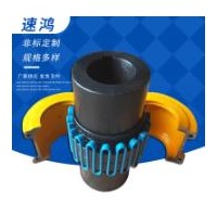 山东蛇形弹簧联轴器订做_速鸿机械生产冷装蛇形弹簧联轴器