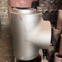 福建大口径高压三通定制厂家-奋起高压管件定制国标高压三通